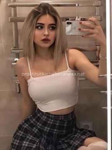 Роксана
