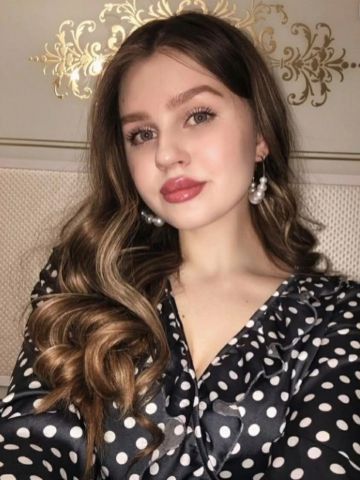 Галя